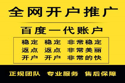 信息流广告投放策略：实战案例与数据解读
